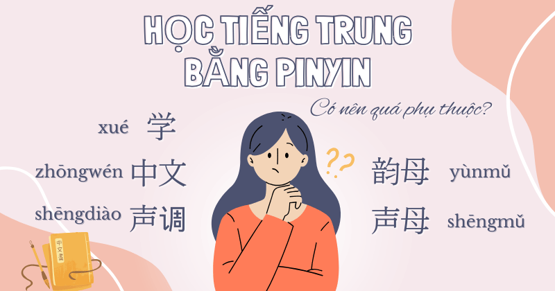 TRUNG TÂM TIẾNG TRUNG QTEDU QUẢNG NGÃI