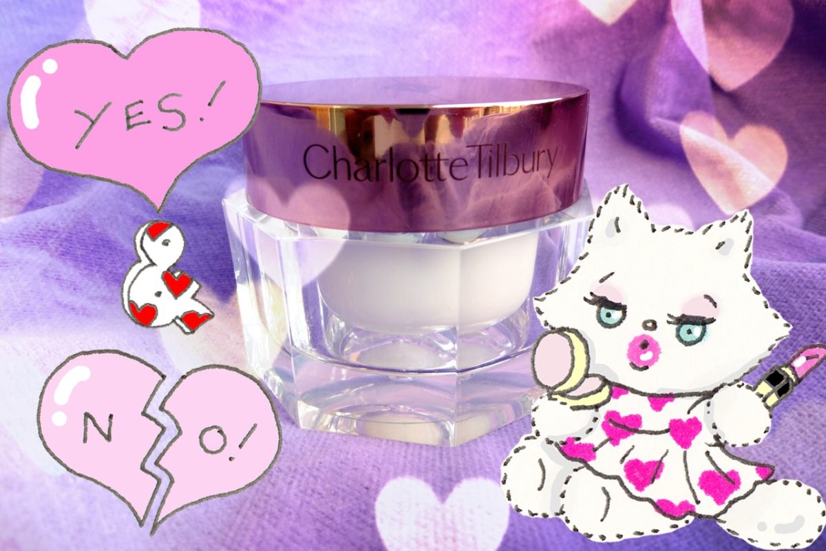 Worth It? Charlotte Tilbury Magic Cream&nbsp;Review