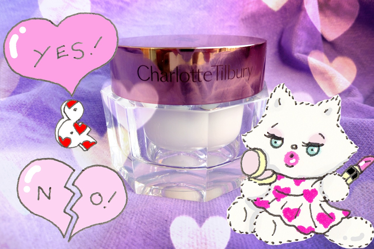 01 Charlotte Tilbury Magic Cream Review