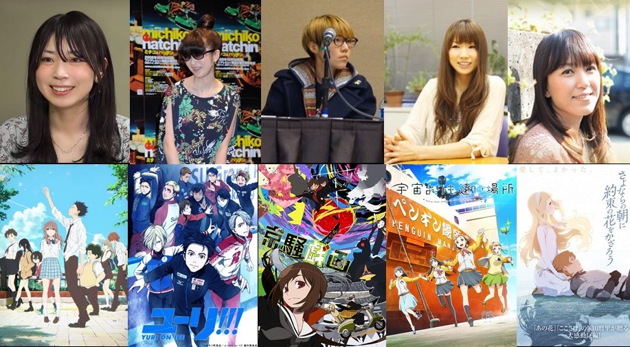 Tổng quan đạo diễn nữ&nbsp;anime