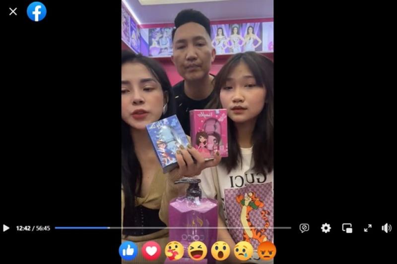 Nước hoa trẻ em Charme được bán tại livestream của Huấn Hoa Hồng, được quảng cáo có thể dùng cho trẻ từ 1 tuổi trở lên