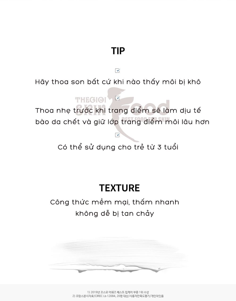 Son Dưỡng Bioderma Làm Dịu Môi Khô, Nứt Nẻ Atoderm Stick Levres 4g