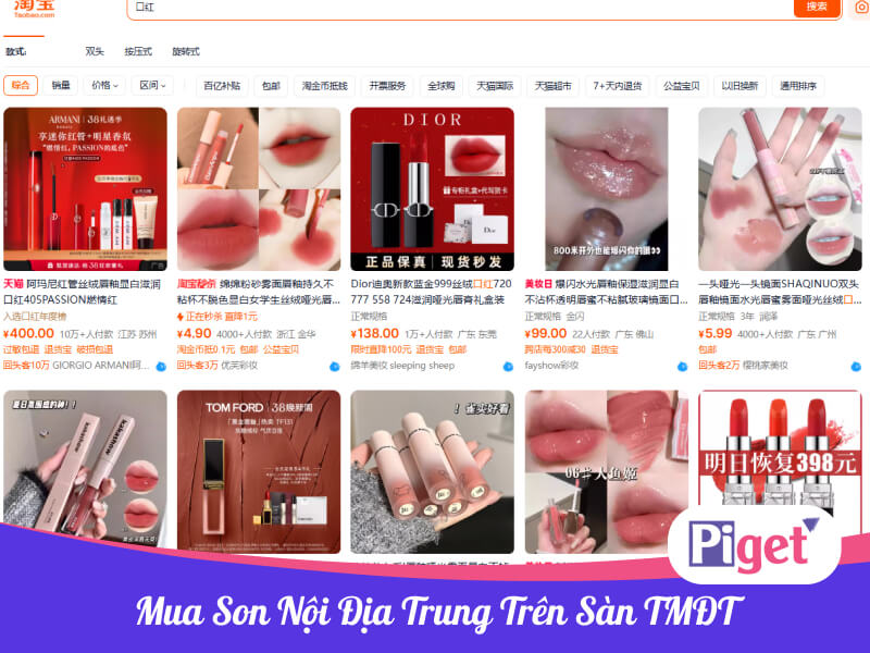 Mua son nội địa Trung trên sàn TMĐT
