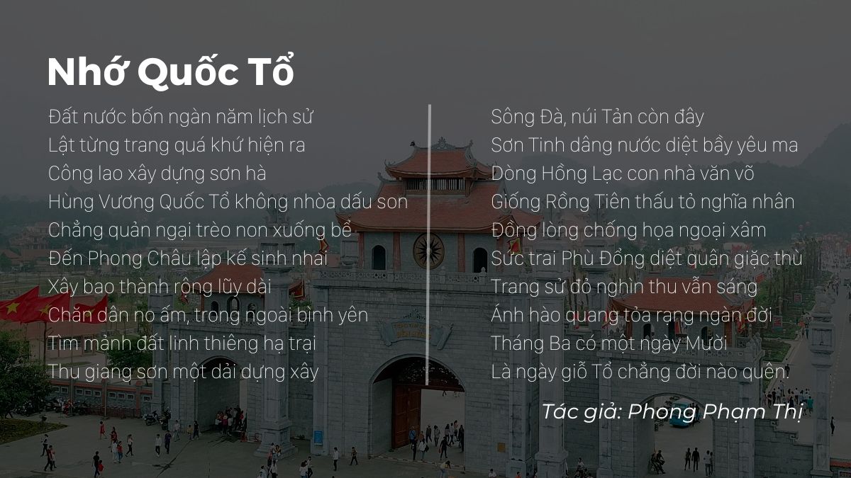 Nhớ quốc tổ