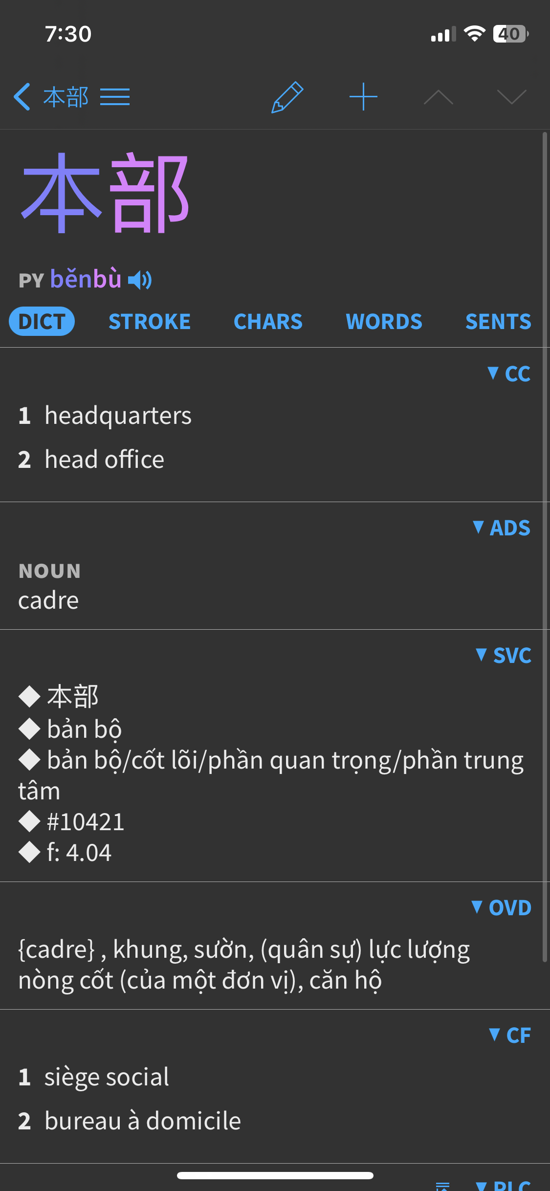 Search code, repositories, users, issues, pull requests...