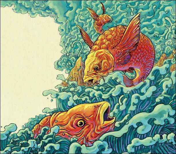 QuaiNgu [16]