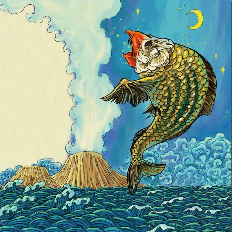 QuaiNgu [04]