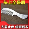Một tháng sau khi mua lược bạc nguyên chất, nhiều người phát hiện độ bền không như mong đợi