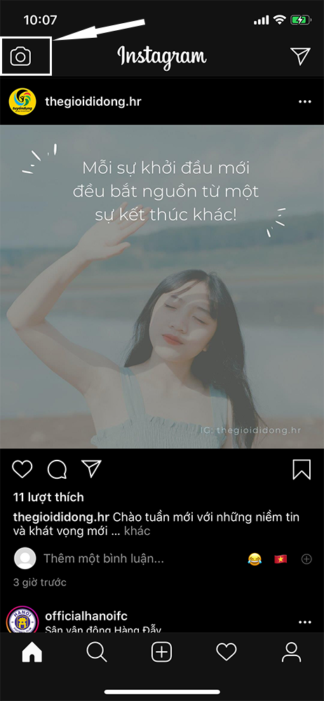 Cách chụp ảnh hiệu ứng chu môi, chu mỏ trên Instagram