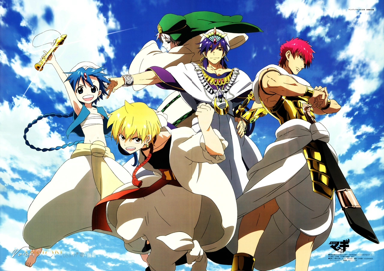 Image result for magi the labyrinth of magic characters