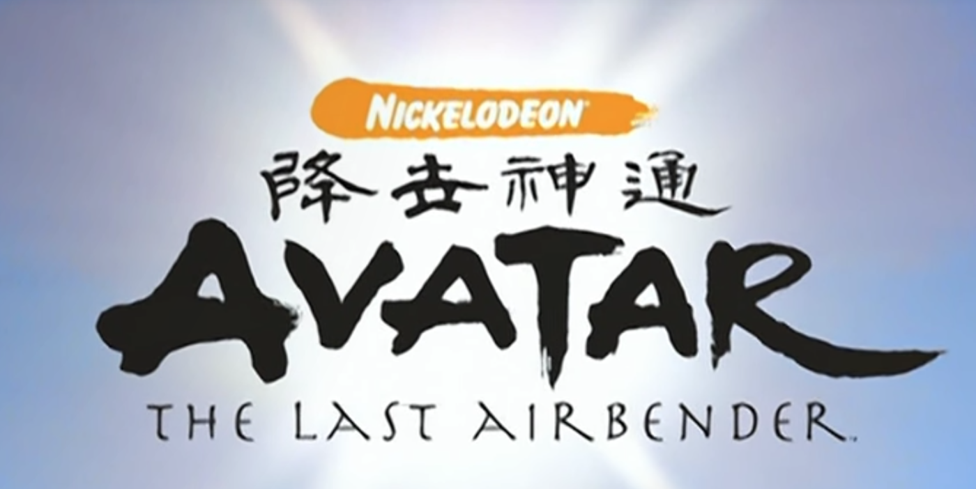 ATLA: Chinese Writing and Character Names in Avatar the Last&nbsp;Airbender