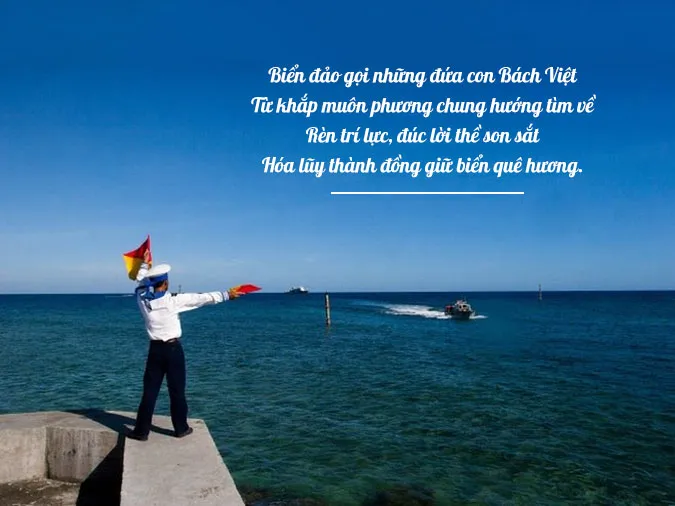 Những bài thơ hay về biển đong đầy nhiều cảm xúc 4