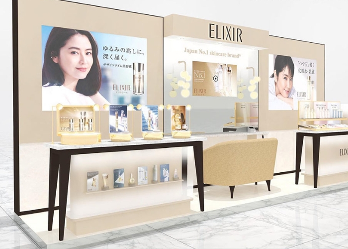 Review mỹ phẩm Elixir có tốt không? Có phải kem trộn không?