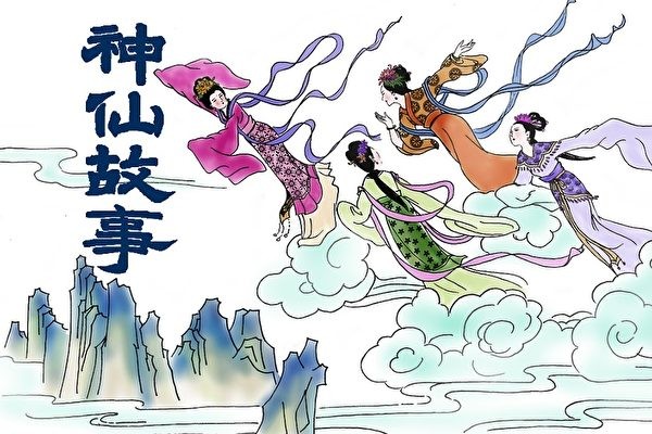 Chân chính là gì? Giải nghĩa, nguồn gốc và ứng dụng