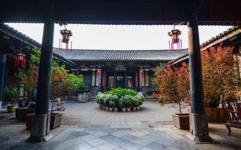 Khuôn viên Chu gia
