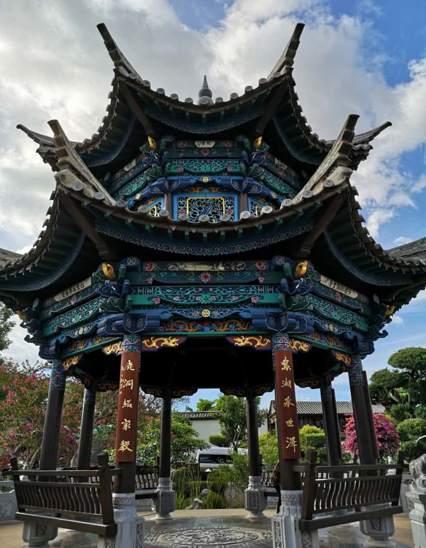 sự tinh xảo của Chu Gia