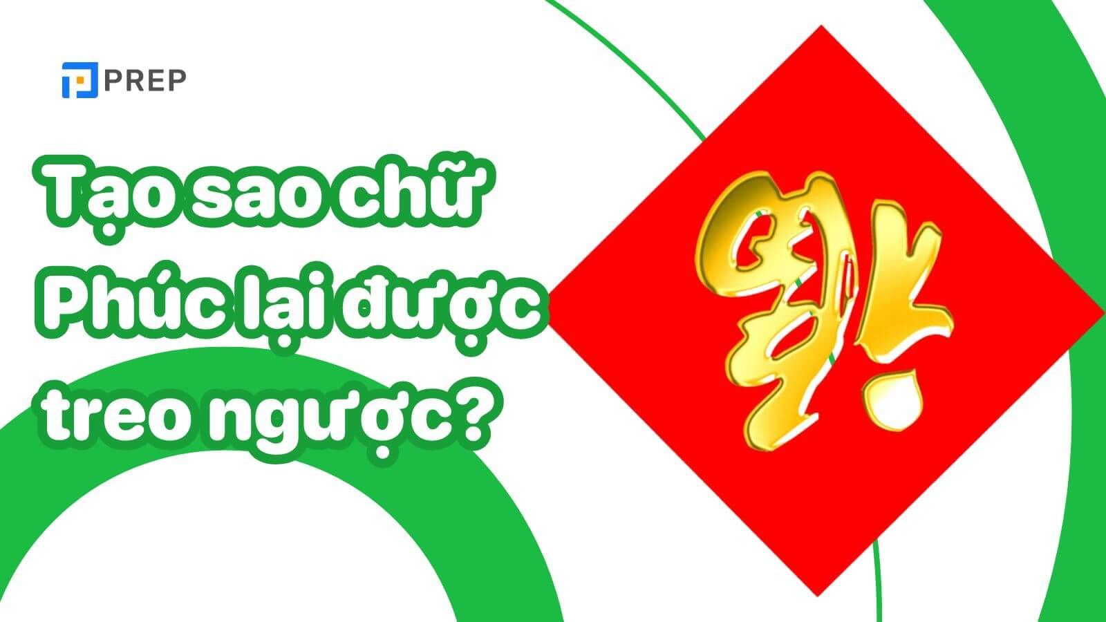  Chữ Phúc tiếng Trung bị đảo ngược