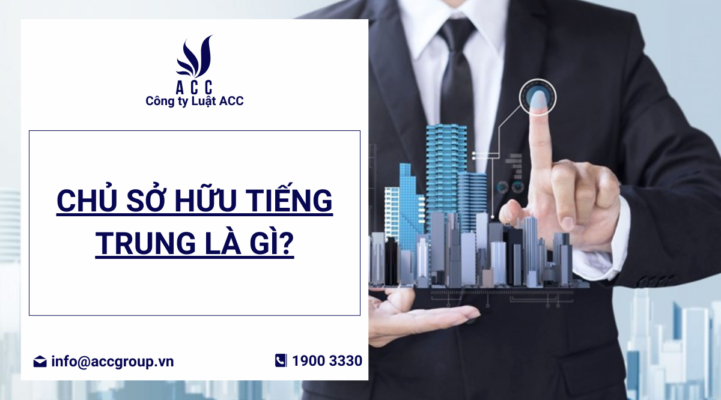 Từ vựng chủ sở hữu tiếng Trung là gì?
