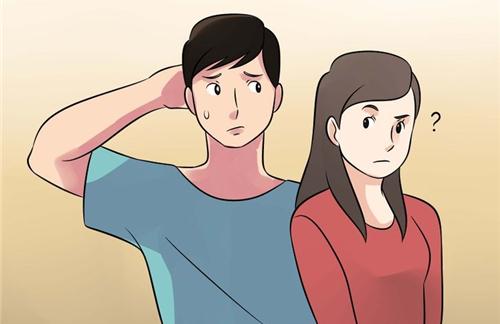 Mức Độ Của Sự Dâm Dục?