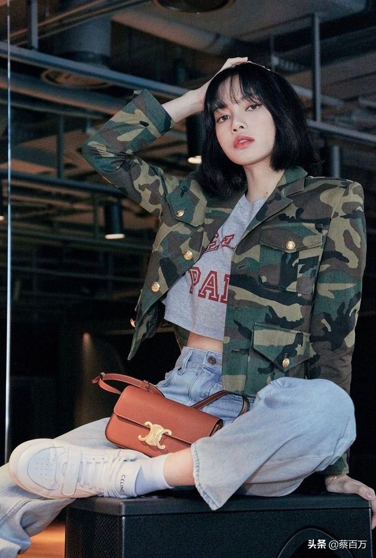 Hộp cổ điển CELINE (32)