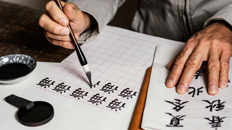 Cấu trúc và thành phần của một chữ Hán