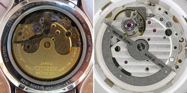 citizen miyota 8215 2