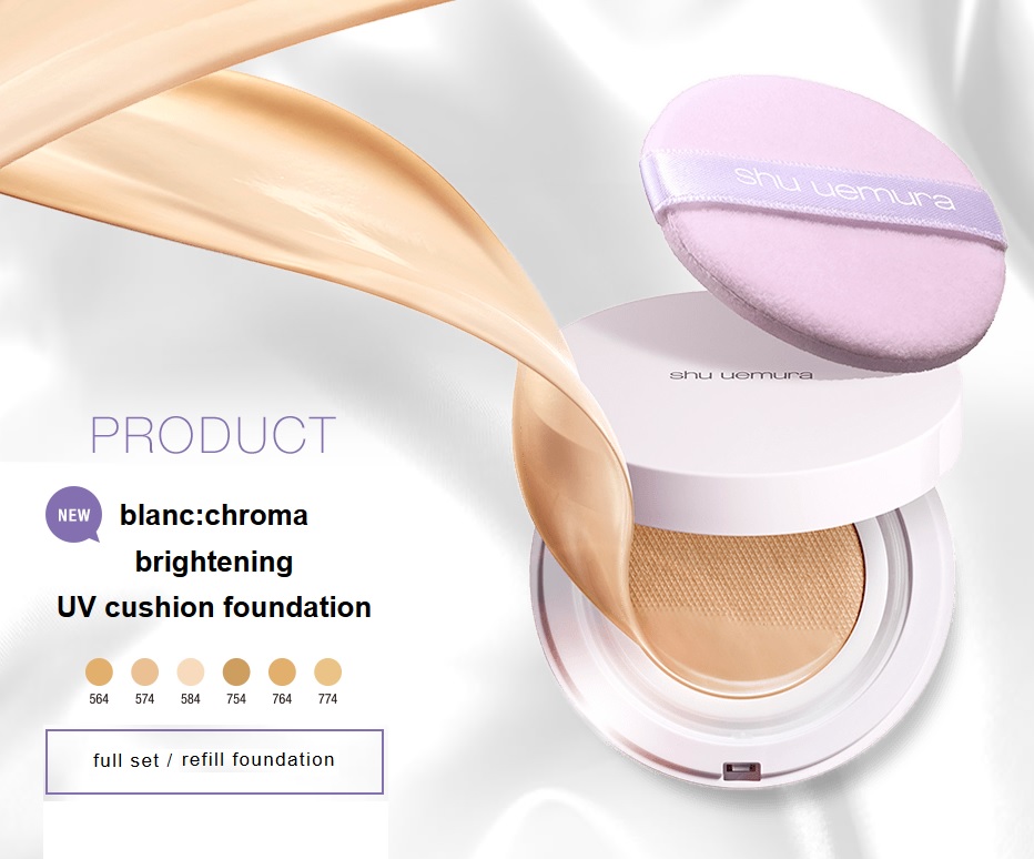 Shu Uemura BlancChroma Brightening UV Cushion Foundation poster