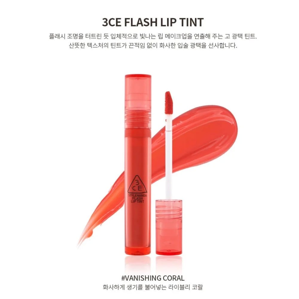 4.10 - thegioiskinfood - Son 3CE Flash Lip Tint - Vanishing Coral