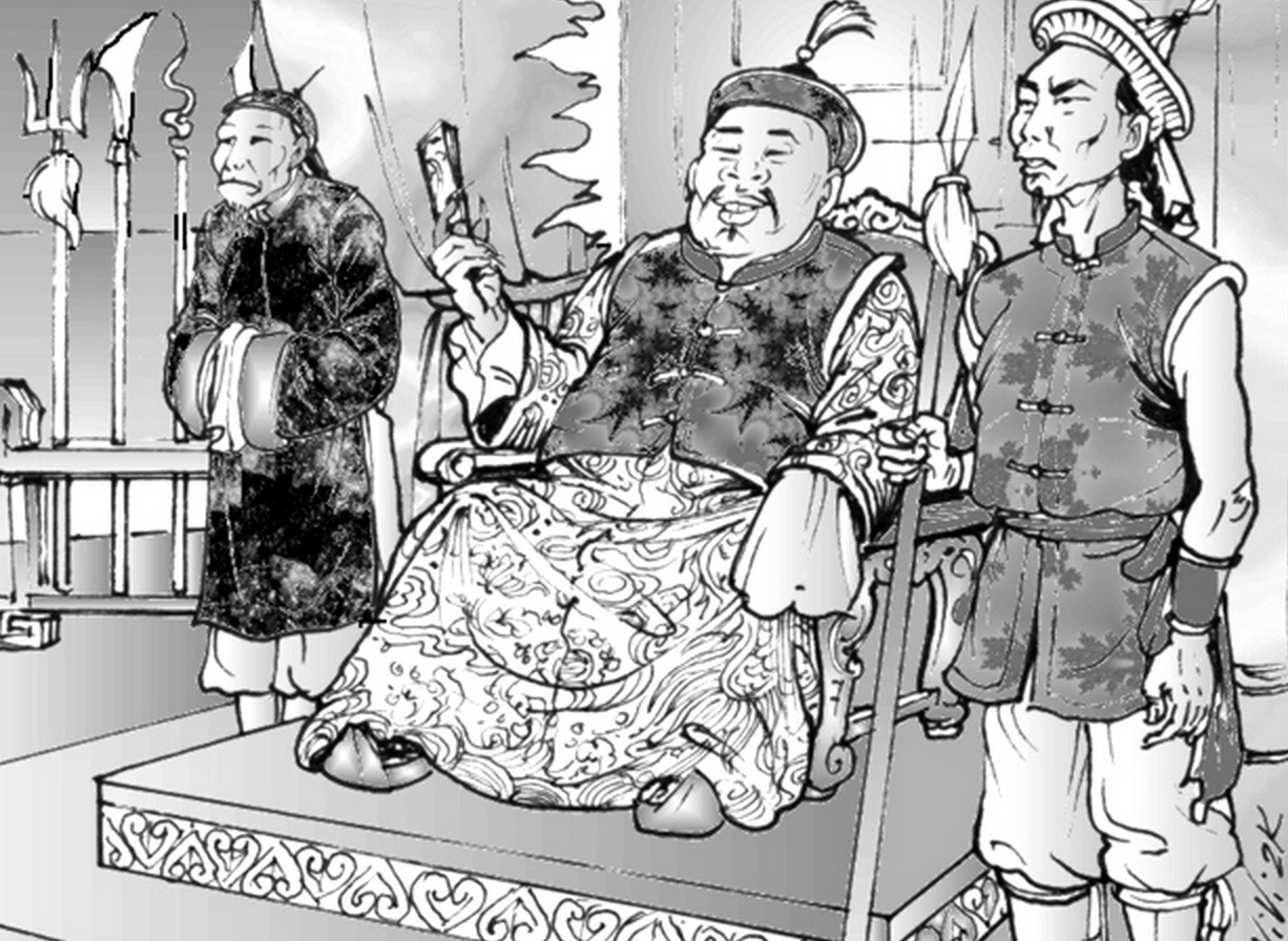 ToDinh.png