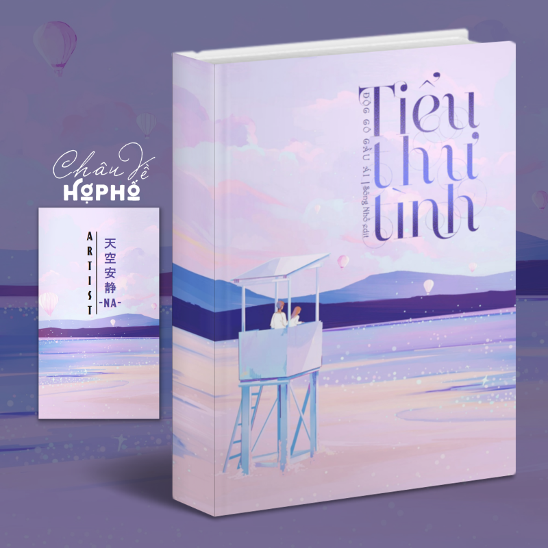 Chuyên mục: Tiểu Thư Tình