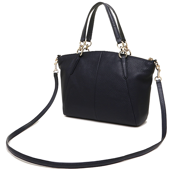 Coach mua Kate Spade với 2.4 tỷ USD, hành động này có ý nghĩa như thế nào đối với những người yêu thích túi xách? - Tiffany Store
