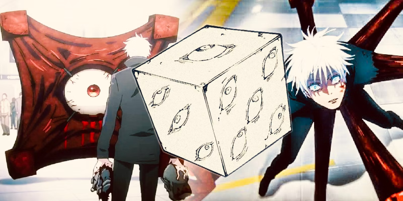 Cinema Anime