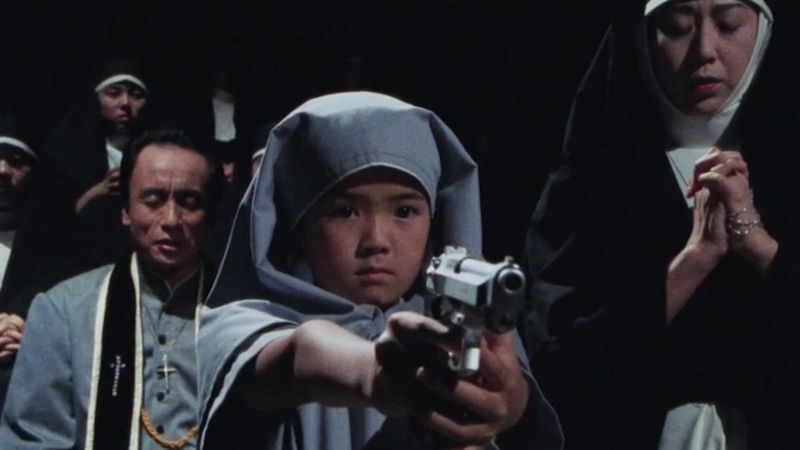 V-Cinema Essentials 9: XX: Beautiful Hunter