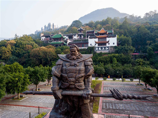 Trương Phi