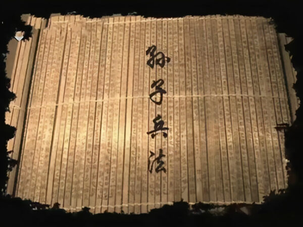 Binh pháp và ứng dụng của binh pháp
