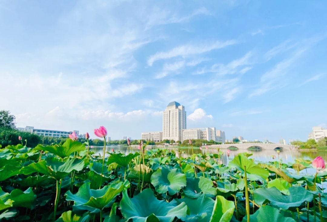 ĐẠI HỌC GIANG NAM - TRUNG QUỐC (江南大学)