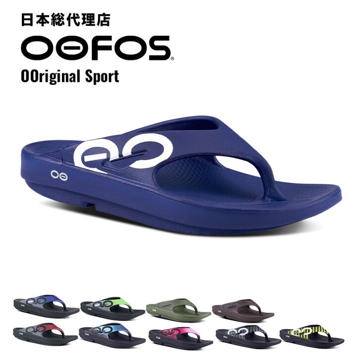 Dép chạy bộ nam LUNA Sandals Venado 2.0