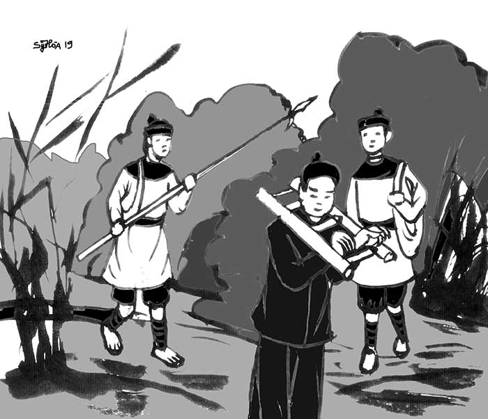 Tội tử hình trong Luật Gia Long