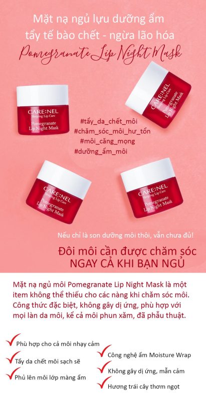 Mặt nạ ngủ môi lựu CARENEL POMEGRANATE LIP NIGHT MASK 5G