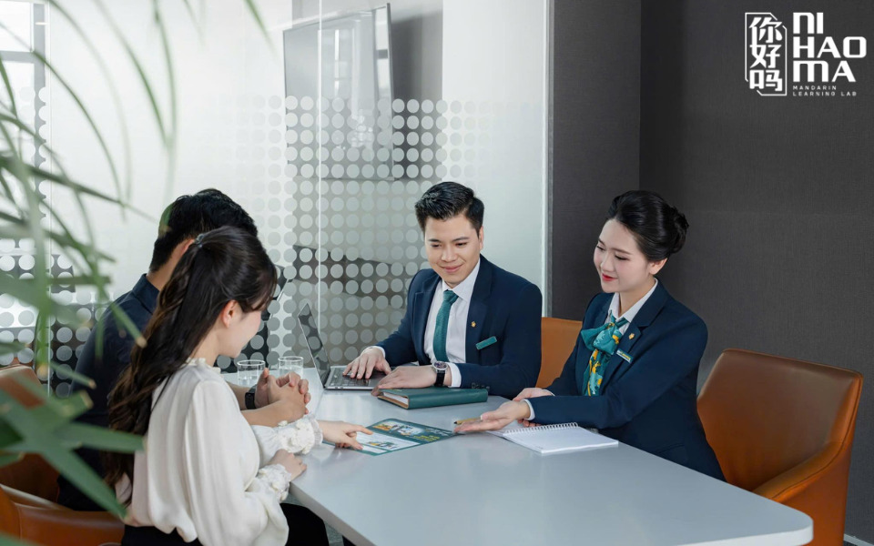 ngân hàng ngoại thương tiếng trung là gì