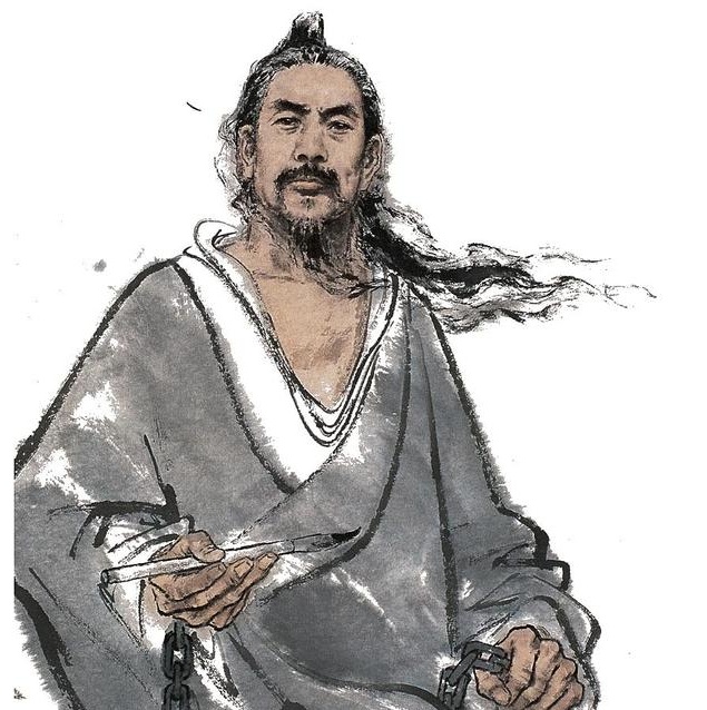 Nghiên Cứu Lịch Sử
