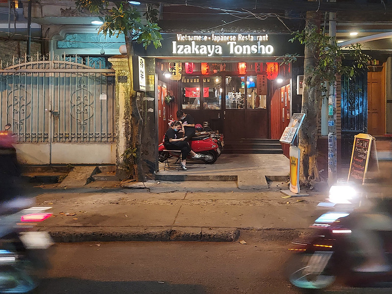 Izakaya Tonsho