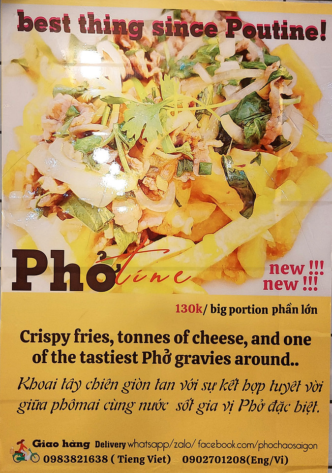 Pho Poutine
