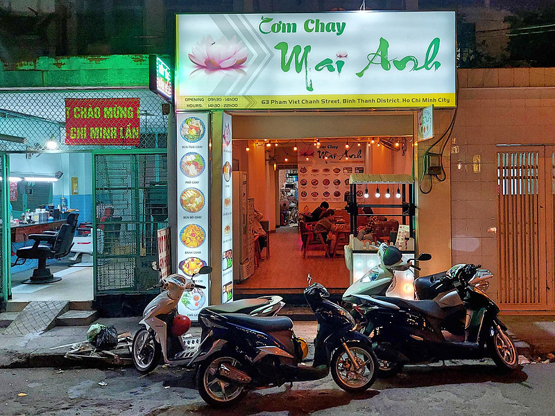 Com Chay Mai Anh