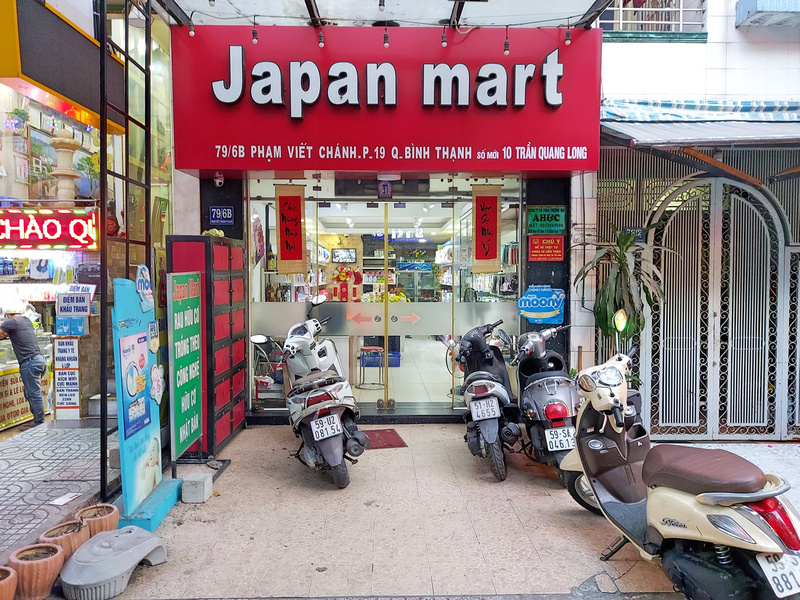 Japan Mart