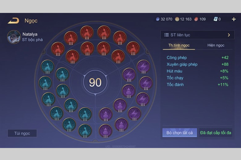 Công Nghệ 24/7