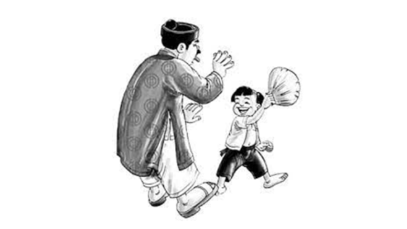 Thằng Bờm có cái quạt mo