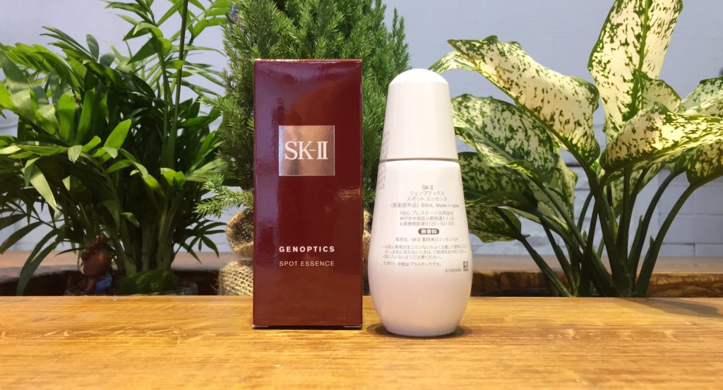 spot50 3 1024x553 - Tinh Chất Trị Nám SK-II Genoptics Spot Essence 50ml