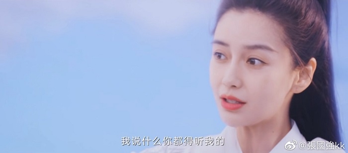 Trần Duyên: Nội dung hấp dẫn nhưng diễn xuất Baby - Thiên Vũ bất ổn