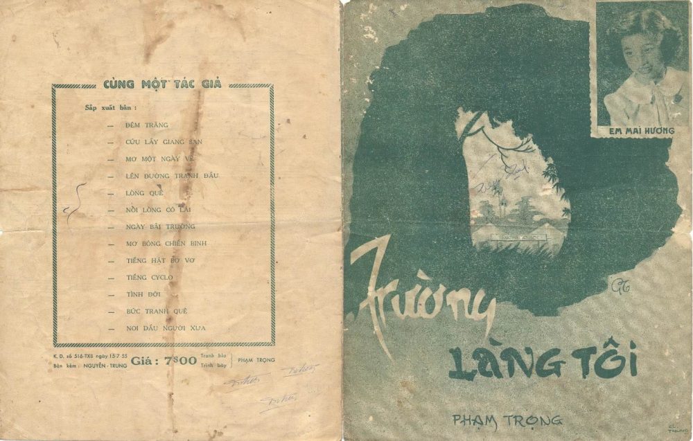 Hoàn Cảnh Ra Đời Ca Khúc ‘Trường Làng Tôi’ Của Nhạc Sĩ Phạm Trọng Cầu | “Trường làng tôi cây xanh lá vây quanh …..”